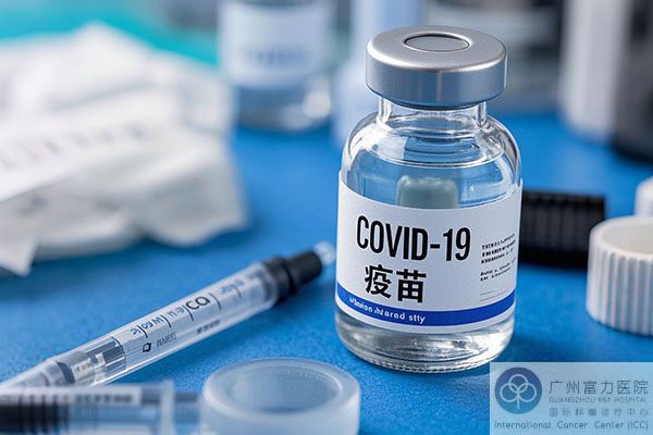 肿瘤疫苗 (1).jpg